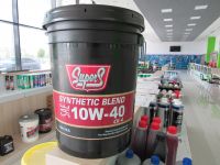маcло SUPER S FG-2000 SAE 10W-40 CK-4 HEAVY DUTY ENGINE OIL 5 GAL SUS.10W40.1005.D73 (19 литров)