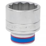 головка 3/4" 12-гранна 50 мм 6330250M  (KING TONY, Тайвань)