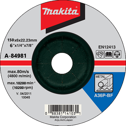 шліфувальний диск по металу 150x6 36P A-84981 (Makita, Япония)
