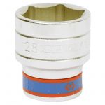 головка 1/2" 6-гранн. 29 мм 433529MR (KING TONY, Тайвань)