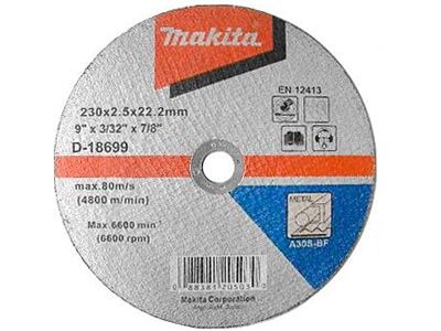 відрізний диск по металу 230х2,5 30S, плаский D-18699 (Makita, Япония)