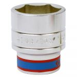 головка 3/4" 6-гранн. 41 мм 633541M (KING TONY, Тайвань)