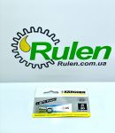 потужне сопло 25036 2.883-821.0 (KARCHER)