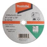 відрізний диск для каменю 230х3 30S, плаский D-18742 (Makita, Япония)