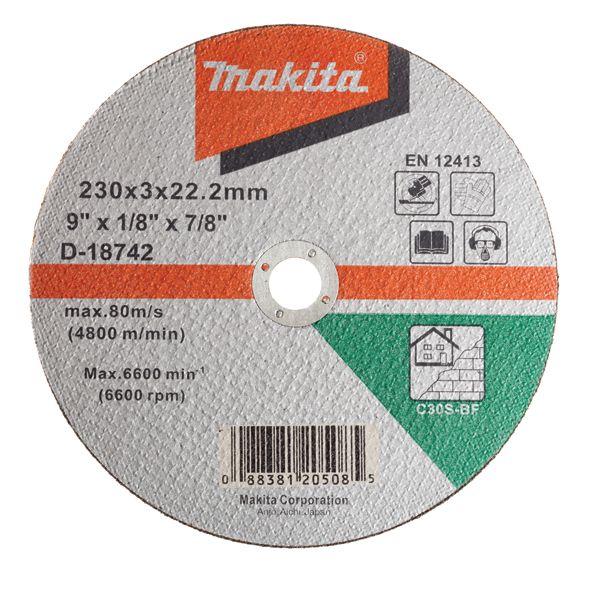 відрізний диск для каменю 230х3 30S, плаский D-18742 (Makita, Япония)