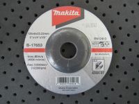 шліфувальний диск для алюмінія 125x6 36N B-17653 (Makita, Япония)