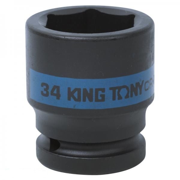 головка 3/4" 6-гранн 34 мм (уп.6) 653534M (KING TONY)