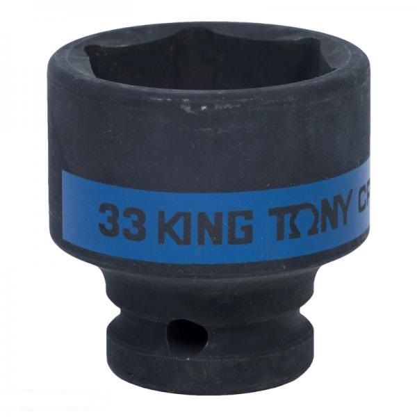 головка  1/2"  33 мм ударна (уп,6) 453533M (KING TONY, Тайвань)