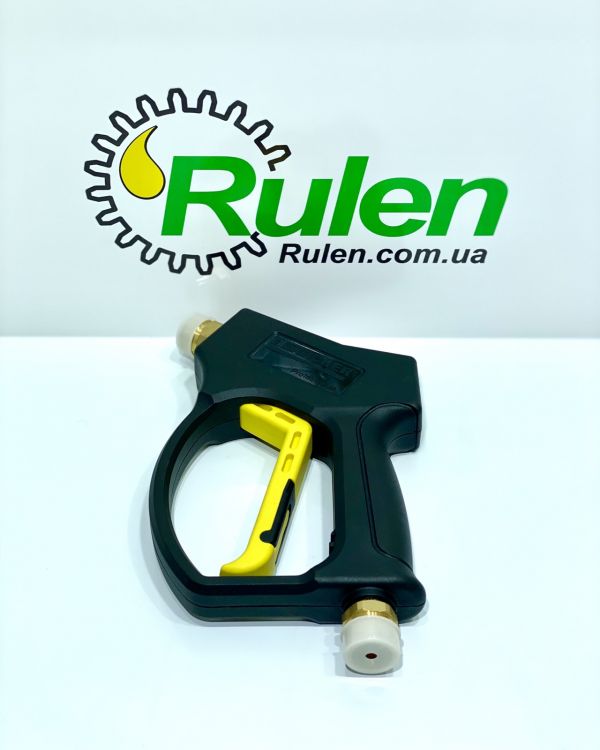 пістолет 9.751-139.0 (KARCHER)
