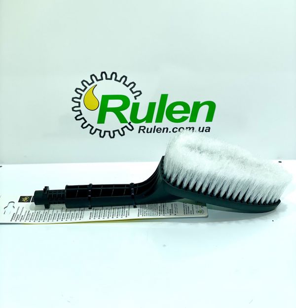 мийна щітка нерухома 6.903-276.0 (KARCHER)