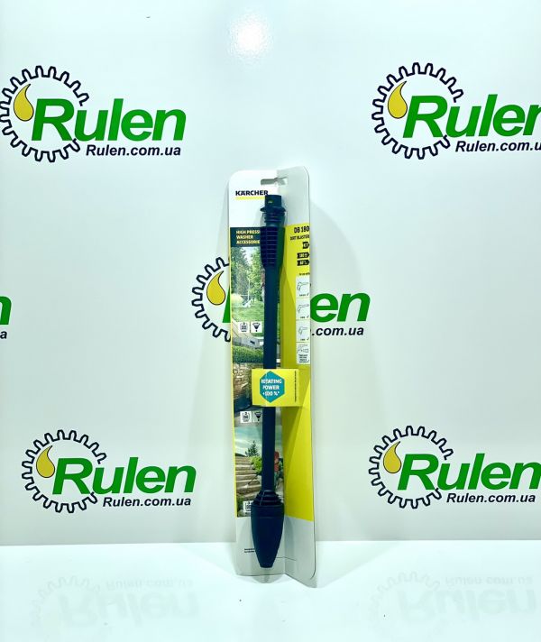 фреза для бруду K6-K7 2.642-729.0 (KARCHER)