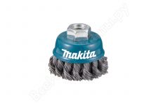 чашкова щітка з крученим дротом М14/75  D-24131 (Makita, Япония)